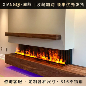 定制3d雾化壁炉嵌入式电子假火装饰电视柜仿真火焰客厅智能加湿器