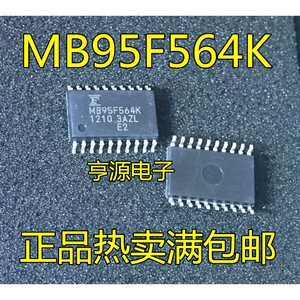 MB95F564K KPF SOP20 MB95F564KPFT-G-UNE2 95F564K TSSOP20 全新