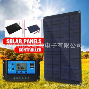 solar panel户外手机汽车电池 光伏组件发电 10W太阳能板应急电源