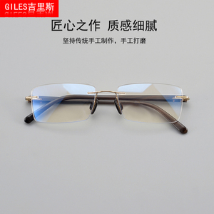 吉里斯新款牛角眼镜框潮可配近视片时尚架无框男女商务眼镜架包邮