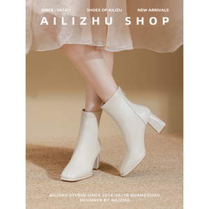 艾丽珠 白色高跟短靴女高跟鞋秋冬季加绒粗跟瘦瘦靴子女2024新款