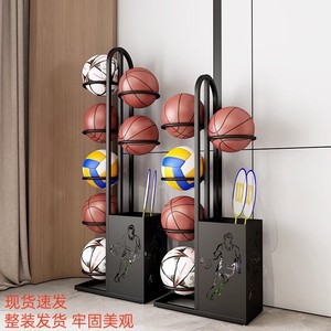 家用运动收纳架篮球足球排球羽毛球拍健身器材摆放整理置物架球架