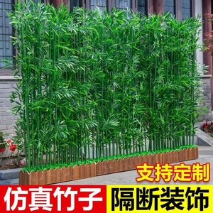 盆栽假树过胶客厅盆景挡墙墙角竹叶塑料金色假竹子仿真竹子造景