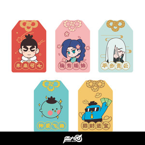 伍六七角色御守梅花十三青凤鸡大保鸡小飞二次元动漫御守护身符