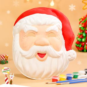 圣诞节圣诞老人面具儿童京剧脸谱diy手工绘画涂鸦白色纸马勺白胚