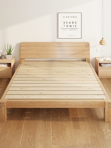宜家轻奢实木床1.5米松木双人床硬木板可定制1.8米出租房简易单人