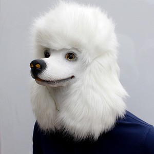 新款毛绒动物面具头套乳胶可爱搞怪狗头面罩圣诞节化妆贵宾犬面具