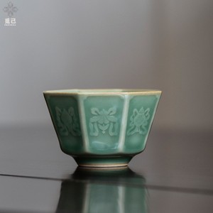 觅己越窑青瓷八方主人杯中式复古品茗杯家用陶瓷功夫茶具茶杯单杯