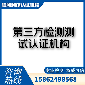 除藻剂配方分析检测成分含量比例除藻剂配方还原解析成分检测