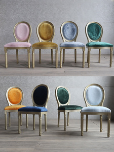 美式风北欧实木椅子卧室化妆椅法式轻奢创意时尚餐厅金色绒布餐椅
