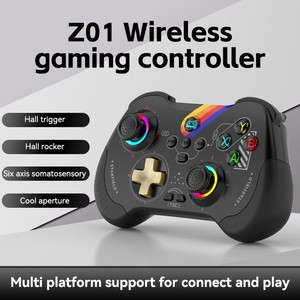 Z01无线游戏手柄炫光SWITCH电脑安卓iosPS3/PS4双霍尔体感