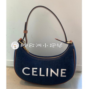 欧洲代购 celine瑟琳 ava牛仔腋下包大字母logo_阿里巴巴找货神器