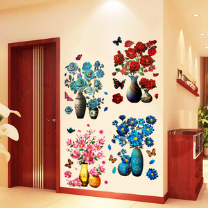 中国风花瓶3d立体墙贴冰箱贴画客厅背景墙壁自粘卧室装饰墙面贴纸