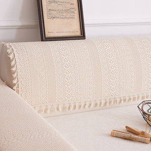 法式复古蕾丝沙发靠背盖巾四季通用全包沙发套扶手巾盖布防尘防滑