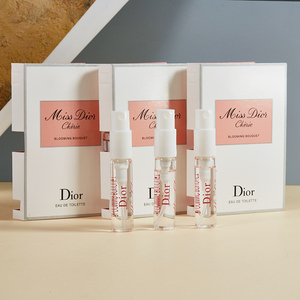 法国Dior迪奥花漾甜心女士香水持久淡香正品试用装小样木质香