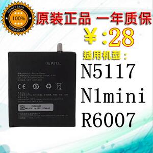 适用 OPPON5117电池oppo N5117 N1mini R6007手机电池 BLP573原装