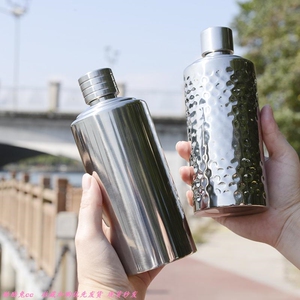 不锈钢酒瓶瓶子