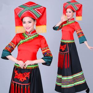 瑶族服装女装民族服