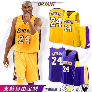 篮球服套装科比24号球衣儿童成人学生男训练服湖人23号詹姆斯勇士