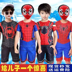 男童夏装套装2023新款蜘蛛侠童装超人短袖英雄复仇者联盟儿童衣服