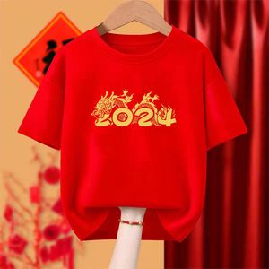 2024龙年纯棉T恤亲子装本命年男女童红色短袖内搭衣喜庆新年衣服