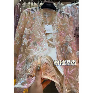 新中式国风粉色刺绣亮片蕾丝防晒衣女夏季高级感长袖开衫外套薄款