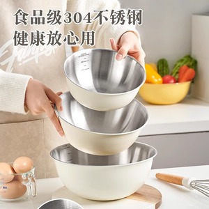韩式304不锈钢和面盆厨房家用烘焙揉面不粘发面盆加厚打蛋洗菜盆