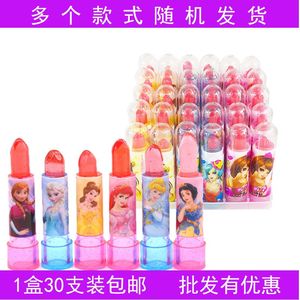 玩具糖口红糖5支-60支可选新年春节儿童礼物女孩玩具休闲零食糖果