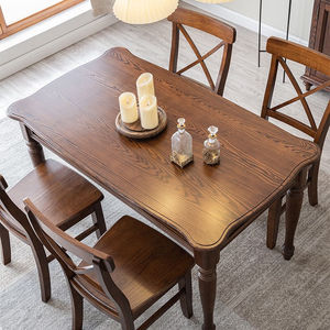 宜宝易森（YBYS）宜宝易森美式全实木餐桌纯原木餐桌椅组合长方形