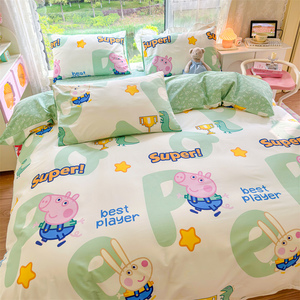夏季小猪佩奇儿童床上用品四件套纯棉全棉卡通女孩男孩床单三件套