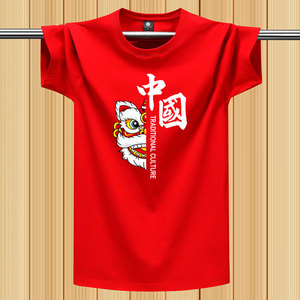 夏季李宁02联名中国潮风纯棉男短袖t恤圆领印花体恤薄款学生休闲
