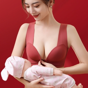 哺乳内衣孕妇文胸本命年结婚红色套装专用孕期防下垂聚拢产后喂奶