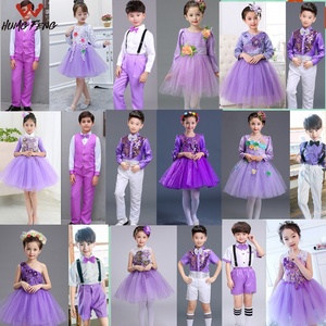 国庆节儿童演出服中小学生少儿大合唱团舞台表演服紫色诗歌朗诵服
