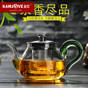 金灶旗舰店玻璃茶具