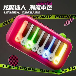 潮玩口袋电子琴儿童乐器玩具多功能灯光琴键手指钢琴便携式乐器