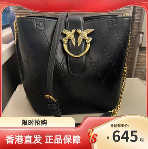 香港直邮意大利pinko燕子包品高经典圆桶包单肩斜挎手水桶女包
