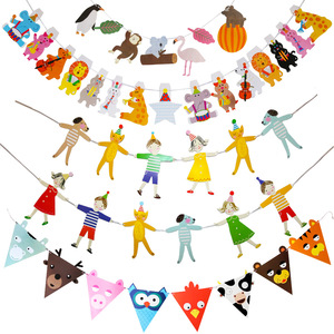 卡通动物拉花热带雨林纸质学校活动教室儿童生日派对装饰布置挂旗