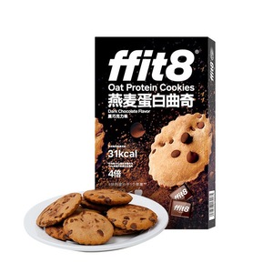 山姆正品代购 ffit8燕麦蛋白曲奇饼干448g下午茶点心黑巧克力味