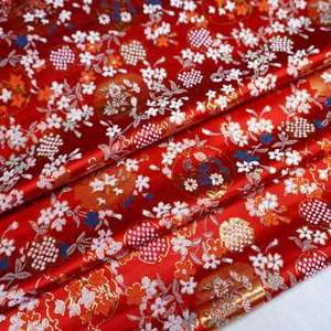 特 大红色中国风夹金丝线石榴花和风织锦缎面料 云锦丝绸缎子布料