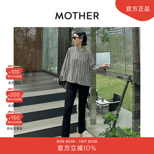 【博主同款】MOTHER INSIDER 女士薄微喇高腰牛仔裤1157-180-NTG