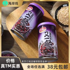 临期特价达利园又一餐黑米紫薯粥360克罐装方便速食早餐