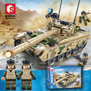中国拼装积木军事VT-4主战坦克组装模型男孩小颗粒拼插玩具105562