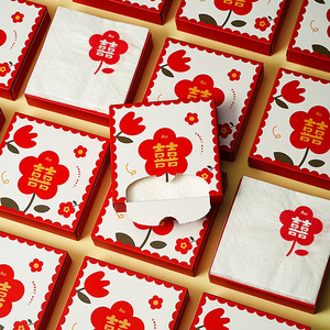 婚庆纸巾结婚喜宴用纸红色餐巾纸浪漫婚礼酒席喜字面巾纸40盒抽纸