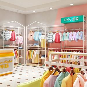 2022高档儿童服装店展示架落地式母婴店铺童装店陈列货架创意展柜