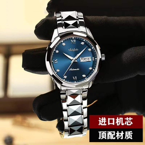 天王全自动机械表老上海产手表男士女士情侣一对韩版简约高品质双
