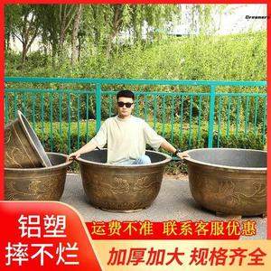 。塑料花盆加厚耐用透气特大号种树盆仿陶瓷栽树室外落地睡莲荷花