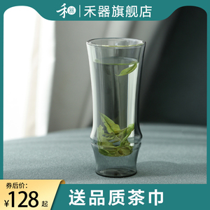 禾器泡茶杯君雅杯双层隔热防烫玻璃个人喝水杯和器高档绿茶杯茶具