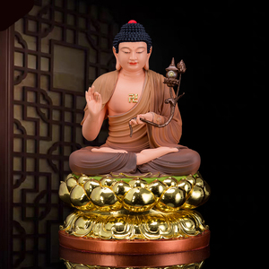 纯铜燃灯古佛锭光佛锭光如来普光如来灯光如来佛像铜像摆件2人付款