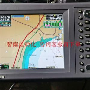 GPS导航仪HR98810.1英寸全套配件除支架其它新的