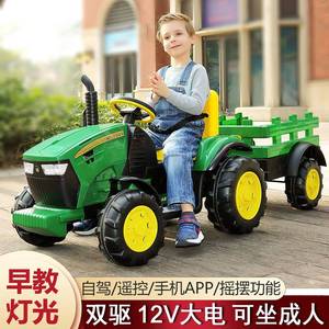 网红儿童拖拉机电动玩具车可坐人带斗小孩宝宝遥控双人汽车超大号
